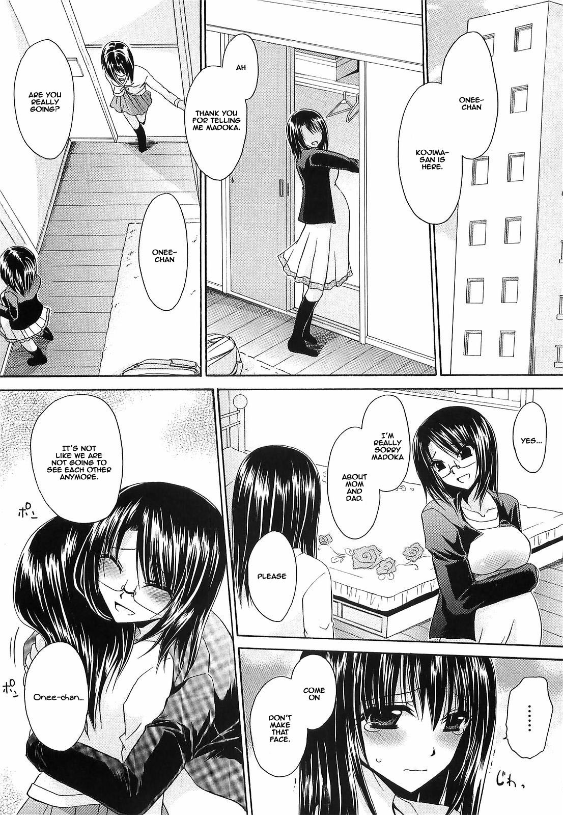 Hentai Manga Comic-LOVE & HATE 3 ~ENGAGE~-Read-202